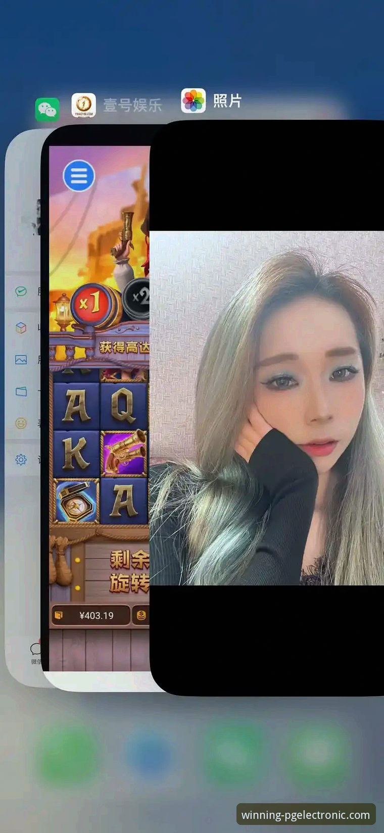 问鼎PG电子平台在线玩体验详解